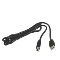 Marchio: COMBIVOX. Articolo: CAVO USB 2.0. Cavo USB 2.0 per il collegamento delle interfacce USB Combivox (15.812 e 15.814) alla porta USB del PC (per versione centrali 2011).- Cavo USB 2.0 per il collegamento alla porta USB delle centrali 2012.