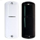 Marchio: GUARDALL. Articolo: PROXIMITY POINT GRIGIO . Lettore di Prossimità per esterno (collegabile a qualsiasi tastiera PX oppure agli articoli W73822 - W73847) ad una distanza di 150 m con cavo 4 conduttori non schermati