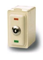 Marchio: ARMAS. Articolo: MKB. Lettore anti-vandalo per chiavi elettroniche in frutto Ticino Magic, 3 LED liberi a disposizione dell'utente. Bussola centrale impregnata in resina, IP 67.