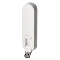 Marchio: DIERRETVCC. Articolo: VH-XS-REPEATER-W. X-Security - Ripetitore wireless - Antenna esterna 433MMHz - Distanza trasmissione massima: 150 m - Distanza ricezione massima: 150 m - Connessione diretta Plug&Play attraverso collegamento USB