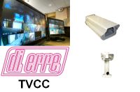 Custodie per telecamere