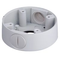 Marchio: DIERRETVCC. Articolo: VH-PFA13A. X-Security - Scatola di giunzione per telecamere dome - Lega di alluminio - 33,5 mm (Al) x 96,8 mm (diametro base) - 160 g