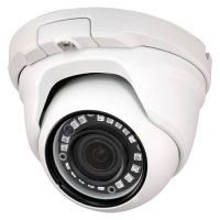 Marchio: DIERRETVCC. Articolo: VH-DM941VKZIB-FHAC. Telecamera dome HDCVI - Gamma ULTRA - 1/2.7