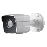 Marchio: DIERRETVCC. Articolo: VH-CV022KWIB-FTVI. Safire - Telecamera bullet HDTVI - Gamma ULTRA - 1/2.7