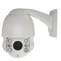 Marchio: DIERRETVCC. Articolo: VH-SD6310I-FTVI. Telecamera dome motorizzata HDTVI - Formato mini - Alta Velocità 200º/secondo - Zoom ottico 10X - 1/2.8