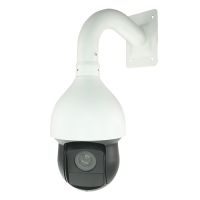 Marchio: DIERRETVCC. Articolo: vh-xs-ipsd159-20si. Telecamera IP X-SECURITY PTZ - Alta velocità 400º/secondo - Zoom ottico 20X - 1/3” CMOS - 1.3 Megapixel (1280x960) - Lente varifocale 4.7-94 mm - 4 LEDs Distanza 100 m - Compressione H.264 / MJPEG - RJ-45 10/100 BaseT - Impermeabile IP66 - IR CUT - Allarmi - Registrazione su scheda SD - Interfaccia WEB, CMS (DSS/PSS), Smartphone e NVR - Compatibile con ONVIF - Eco-Savvy, basso consumo di larghezza di banda - Staffa per parete inclusa