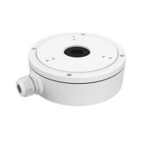 Marchio: DIERRETVCC. Articolo: VH-DS-1280ZJ-S. Hiwatch Hikvision - Scatola di giunzione per telecamere dome - Lega di alluminio - 53,4 mm (Al) x 137 mm (diametro base) - 527 g