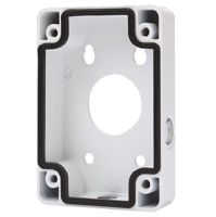 Marchio: DIERRETVCC. Articolo: VH-PFA120A. Scatola di giunzione per telecamere dome motorizzate - Alluminio - 115 mm (An) x 160 mm (Al) x 37 mm (Fo) - Permette di inserire il cablaggio al suo interno - Montaggio a parete - Colore bianco