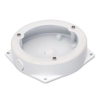 Marchio: DIERRETVCC. Articolo: VH-PFA132. X-Security - Box di connessione per Telecamere Dome - Metallico - 40 mm (Al) x 150 mm (Diametro base) - Permette collocare l’alimentatore al suo interno e il passaggio interno di cavi - Consultare sulla scheda online la misura dei fori, per compatibilità con Telecamere Dome