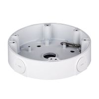Marchio: DIERRETVCC. Articolo: VH-PFA138. Scatola di giunzione per telecamere dome - Metallico - 38 mm (Al) x 161 mm (diametro base) - Permette sistemare l’alimentatore all’interno ed il passaggio interno dei cavi - Molteplici fori per installazione di vari tipi di dome