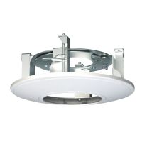 Marchio: DIERRETVCC. Articolo: VH-DS-1227ZJ. Hiwatch Hikvision - Staffa da incasso per telecamere dome - Lega di alluminio e plastica - 90 mm (Al) x 210 mm (diametro base) - 540 g