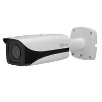 Marchio: DIERRETVCC. Articolo: VH-IPC-HFW4300E. Telecamera IP - 1/3 Progressive CMOS - 3 Megapixel (2048x1536) - Lente 3.6 mm - 0 Lux - IR Distanza 30 m - Compressione H.264/MJPEG - RJ-45 10/100 BaseT - PoE IEEE802.3af - Impermeabile IP66 - IR CUT - Interfaccia WEB, CMS (DSS/PSS), Smartphone y NVR - Compatibile con ONVIF - Serie Lite, telecamera IP particolarmente economica
