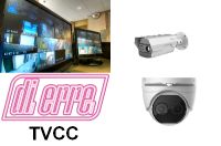 Telecamere termiche