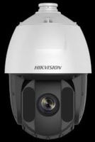 Marchio: HIKVISION. Articolo: DS-2DE5425IW-AE. SPEED DOME IP 5