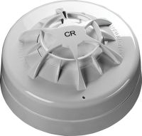 Marchio: ARITECH. Articolo: DT637. Rilevatore termico a soglia fissa con intervento a 90° e con funzione termovelocimetrica. Classe  CR. Dotato di uscita elettronica per ripetitore remoto - Funzionamento 8,5-33Vcc. Approvazione CPR.