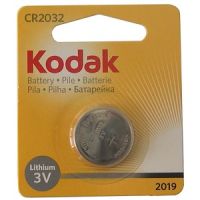 Marchio: NOTIFIER. Articolo: CR2032 (RAD07). Batteria secondaria per rivelatori/moduli wireless.