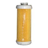 Marchio: NOTIFIER. Articolo: CSMIGNONSX. Cartuccia interna di ricambio e per filtro esterno, per sistemi d'aspirazione FIRE TRACER