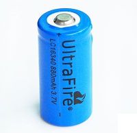 Marchio: COMBIVOX. Articolo: . Batteria ricaricabile Li-Ion 3.7V 1200 mAh di ricambio