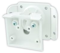 Marchio: PARADOX. Articolo: SB469. Squadretta a snodo per rivelatori PIR da interno e da esterno, e rivelatori a doppia tecnologia.➤ Fissaggio a soffitto, a parete o ad angolo➤ Permette di ottenere una copertura ottimale