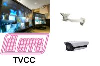 Custodie per telecamere