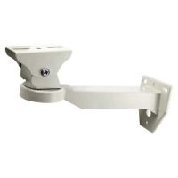 Marchio: DIERRETVCC. Articolo: vh-sp600hs. Staffa per alloggiamenti - 100 (Al) x 85 (An) x 275 (Fo) mm - Carico massimo 10 Kg - Alluminio - Color beige - Rotazione orizzontale 360º - Inclinazione verticale 85º - Compatibile con HS250W (staffa frontale)