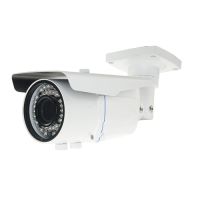 Marchio: DIERRETVCC. Articolo: vh-cv308vfib-2hac. Telecamera bullet con infrarossi HDCVI e Analogica - Impermeabile IP66 - 1/3