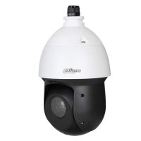 Marchio: DIERRETVCC. Articolo: VH-SD49225I-HC. X-Security - Telecamera dome motorizzata HDCVI - Alta Velocità 240º/segundo - Zoom ottico 25X - Zoom digitale 16X - 1/2.8