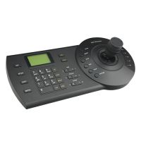 Marchio: DIERRETVCC. Articolo: vh-kb1000n. Tastiera di controllo rete - Per controllo di DVR, NVR e Dome Motorizzate X-SECURITY - Connessioni RS232, RS422, RS485, USB e Red - Joystick 3 assi - Schermo LCD