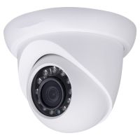 Marchio: DIERRETVCC. Articolo: VH-XS-IPDM741WH-5. X-Security - Telecamera IP - 1/2.7