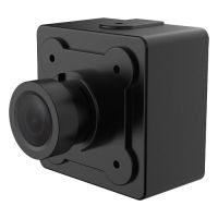 Marchio: DIERRETVCC. Articolo: VH-XS-IPMC005-4. X-Security - Telecamera IP - 1/2.7