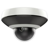 Marchio: DIERRETVCC. Articolo: VH-SF-IPPT510AWH-4. Safire - Teleacamera IP posizionatrice - Media velocità 100º/segundo - Zoom digitale 16X - 1/3