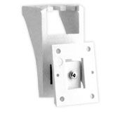 Marchio: GUARDALL. Articolo: CMB 1. Snodo per il montaggio a soffitto di PQ 15 & DT 15