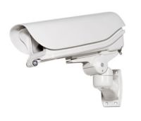 Marchio: ARITECH. Articolo: CHOF230/IP66. Custodia per esterno dotata di esclusivo sistema di chiusura FlipTop che consente un rapido accesso alla telecamera, lunghezza 230mm, completa di staffa con passaggio cavi e riscaldatore 230Vca, IP66.