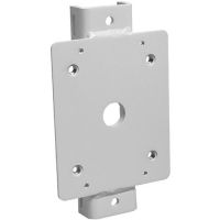 Marchio: ARITECH. Articolo: GEA-106. Staffa per fissaggio a palo per CyberDome II, UltraView Dome e Legend.