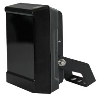 Marchio: DIERRETVCC. Articolo: VH-IR45-40. Faro di illuminazione infrarossa - Intervallo di distanza raggiunta 40 m - Apertura 45º - 6 Lampade Ceramica IR - ESTERNI (IP66) - Include fotocellula di controllo (ON<10 Lux)