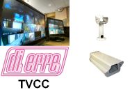 Custodie per telecamere