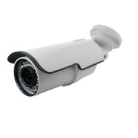 Marchio: DIERRETVCC. Articolo: vh-cv787vfib-2hac. Telecamera bullet con infrarossi HDCVI e Analogica - Impermeabile IP66 - 1/3