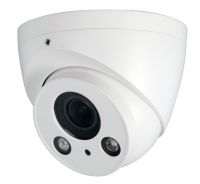 Marchio: DIERRETVCC. Articolo: VH-DM985ZKWIB-FHAC. Telecamera dome HDCVI - Gamma ULTRA - 1/2.7