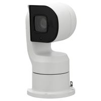 Marchio: DIERRETVCC. Articolo: VH-XS-IPPTZ0125ISTWH-2. X-Security - Telecamera IP PT Auto-Tracking - Media velocità 120º/segundo - Zoom ottico 25X - 1/2.8