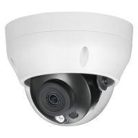 Marchio: DIERRETVCC. Articolo: VH-XS-IPDM2H-4-EZ. X-Security - Telecamera IP - 1/3