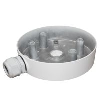 Marchio: DIERRETVCC. Articolo: VH-DS-1280ZJ-SD11. Hikvision - Staffa da parete per telecamere dome - Lega di alluminio - 39.7 mm (Fo) x 157.7 mm (Φ) - 450 g