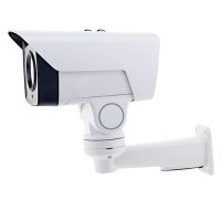 Marchio: DIERRETVCC. Articolo: VH-IPB945ZWH-2P-PTZ. Telecamera Bullet PTZ IP - 1/2.8