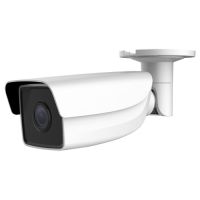 Marchio: DIERRETVCC. Articolo: VH-SF-IPCV798ZAWH-8. Safire - Telecamera IP - 1/2.5