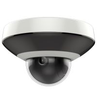 Marchio: DIERRETVCC. Articolo: VH-SF-IPPT510AWH-2. Safire - Teleacamera IP posizionatrice - Media velocità 100º/segundo - Zoom digitale 16X - 1/3