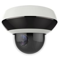 Marchio: DIERRETVCC. Articolo: VH-SF-IPSD5104IAWH-4. Safire - Telecamera IP PTZ - Media velocità 100º/segundo - Zoom ottico 4X - 1/3