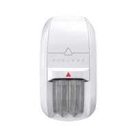 Marchio: PARADOX. Articolo: NV75MW. Rivelatore a doppia tecnologia antimascheramento con doppio PIR, doppie ottiche Fresnel con specchio Mironel e microonda frequenza 10GHz. Portata m 16 angolo 90°. Alta immunità agli animali domestici con altezza fino a m. 0,50 o rilevazione antistrisciamento (selezionabile). Compensazione automatica della temperatura.