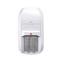 Marchio: PARADOX. Articolo: NV75MR. Rivelatore passivo d’infrarossi antimascheramento con doppio PIR e doppie ottiche Fresnel e specchio Mironel. Portata m 16 angolo 90°. Alta immunità agli animali domestici con altezza fino a m 0.50 o rilevazione antistrisciamento (selezionabile).  Frequenza 433MHz o 868Mhz selezionabile.Compensazione automatica della temperatura. Fornito con 2 pile Alcaline stilo tipo AA.PRESTAZIONIRilevazione attiva IR antimascheramentoAttivazione meccanica zona antistrisciamentoFunzionamento Dual/Single EdgeProtezione antirimozione e antistrisciamentoConforme EN 50131-2-2 Grado 3