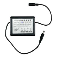 Marchio: DIERRETVCC. Articolo: VH-UPS-12V-24WH. Batteria ricaricabile - Li-Ion - Ingresso 12.6 VDC - Uscita 12.6~10.8 V - Capacità 2000 mAh - Connettore telecamera