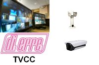 Custodie per telecamere