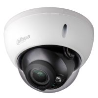 Marchio: DIERRETVCC. Articolo: VH-HAC-HDBW2401R-Z. Marchiato - Telecamera dome HDCVI - Gamma PRO - 1/3